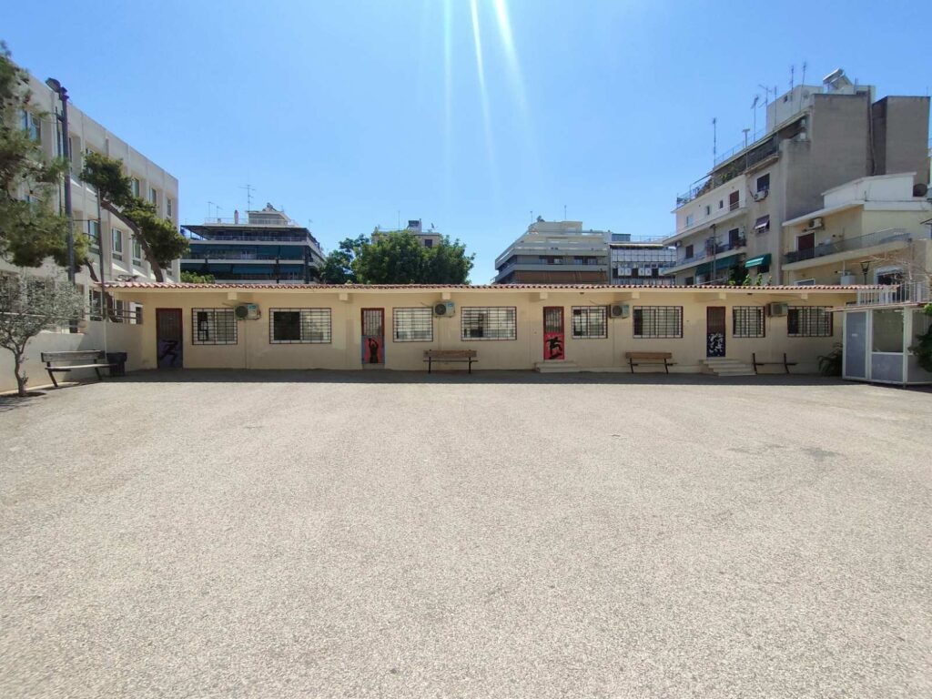 56th High School